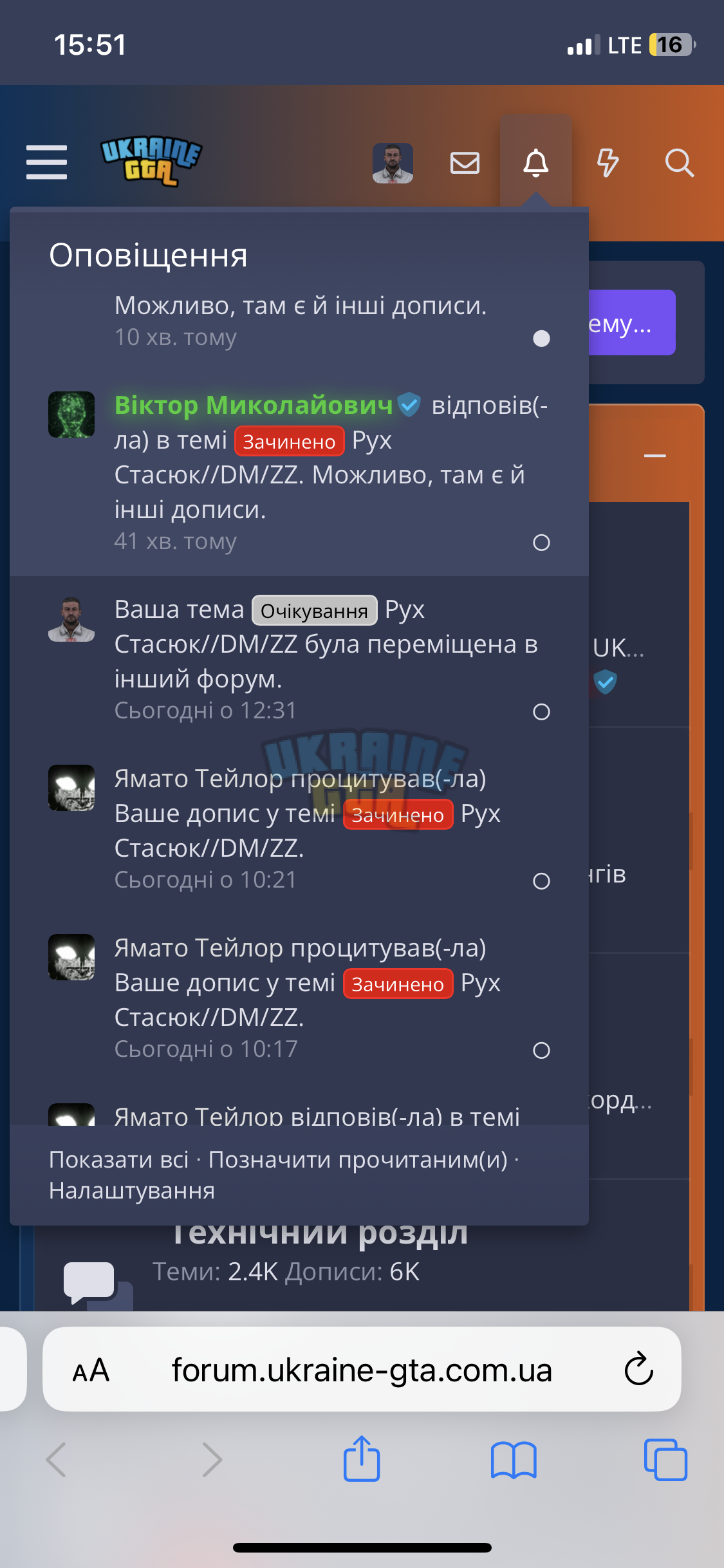 E47B949C-D151-4C1C-9605-9D3DE1CC8BD5.png