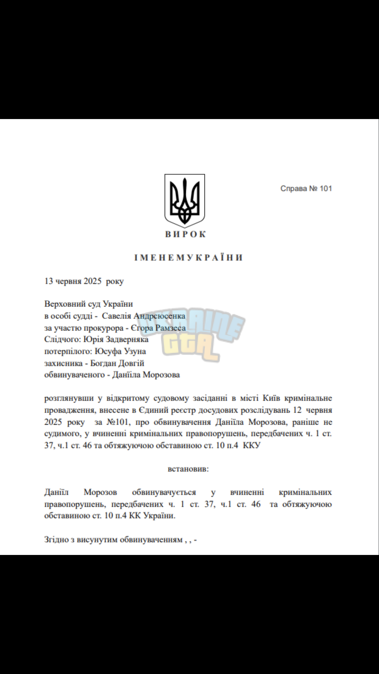 E4A8EE60-42DB-46B9-B40A-6EF2B9D1B42F.png