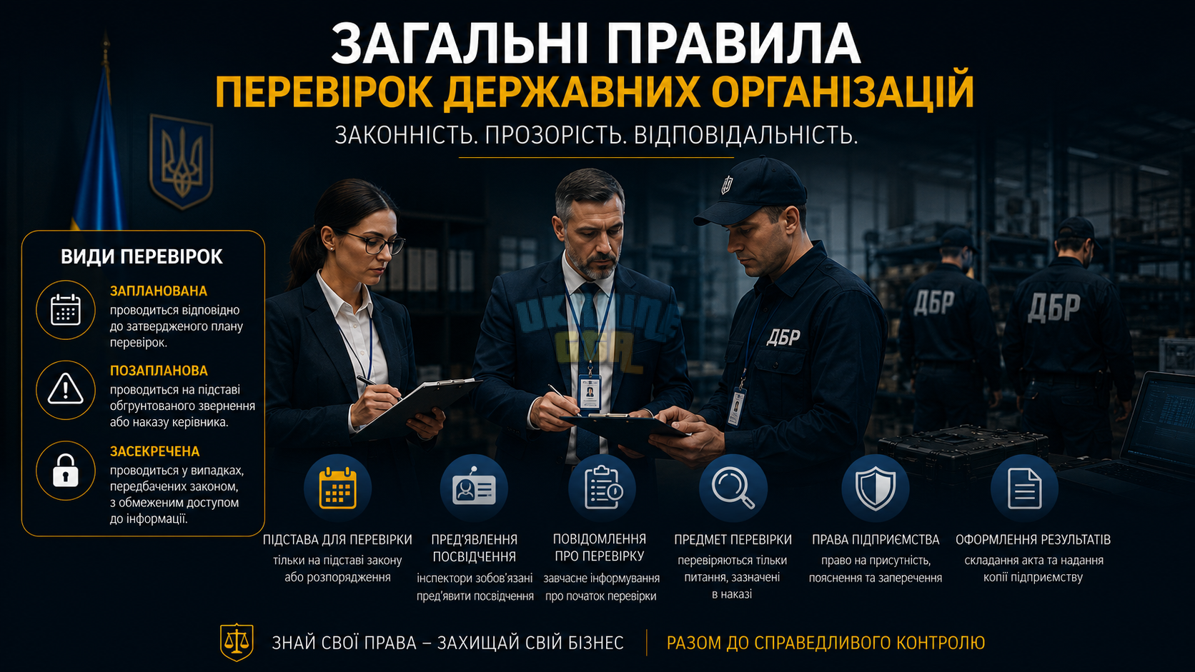 e795241c-cae7-4938-8216-aa421d31.png