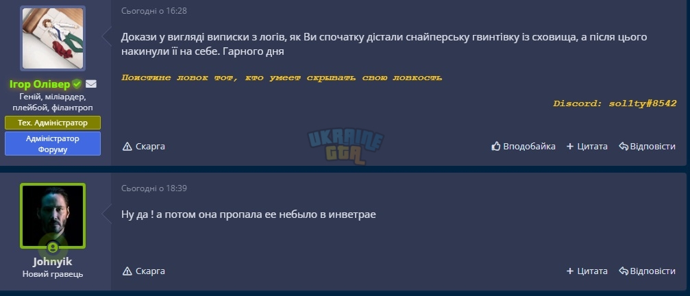 eBDVkynCipI.jpg