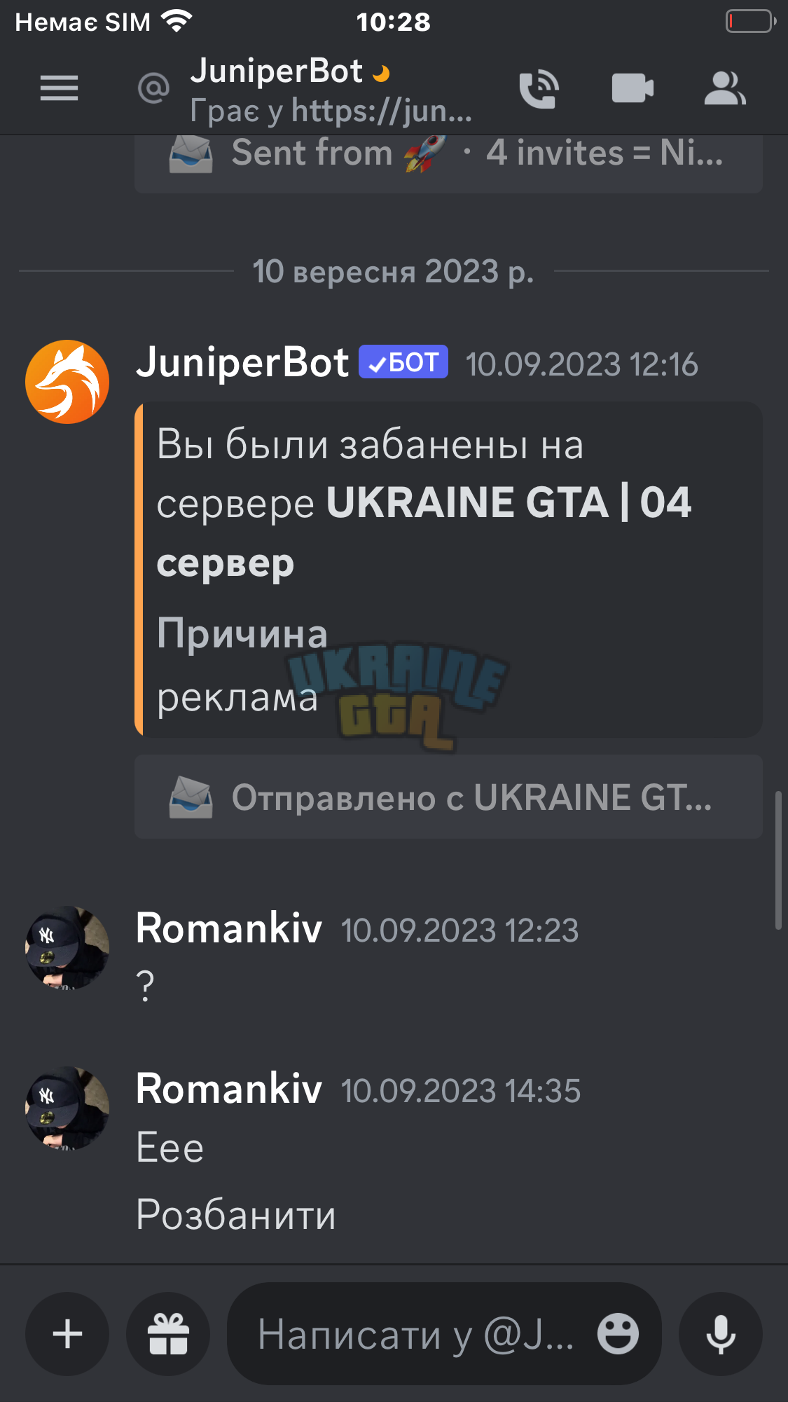 ECF9CC3D-30A3-4DB1-BA55-00C4FB903957.png