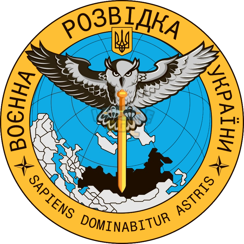 Emblem_of_the_Defense_Intelligence_of_Ukraine.png