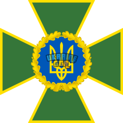 Emblem_of_the_State_Border_Guard_Service_of_Ukraine.svg (1).png