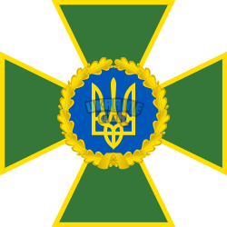 Emblem_of_the_State_Border_Guard_Service_of_Ukraine.svg.png