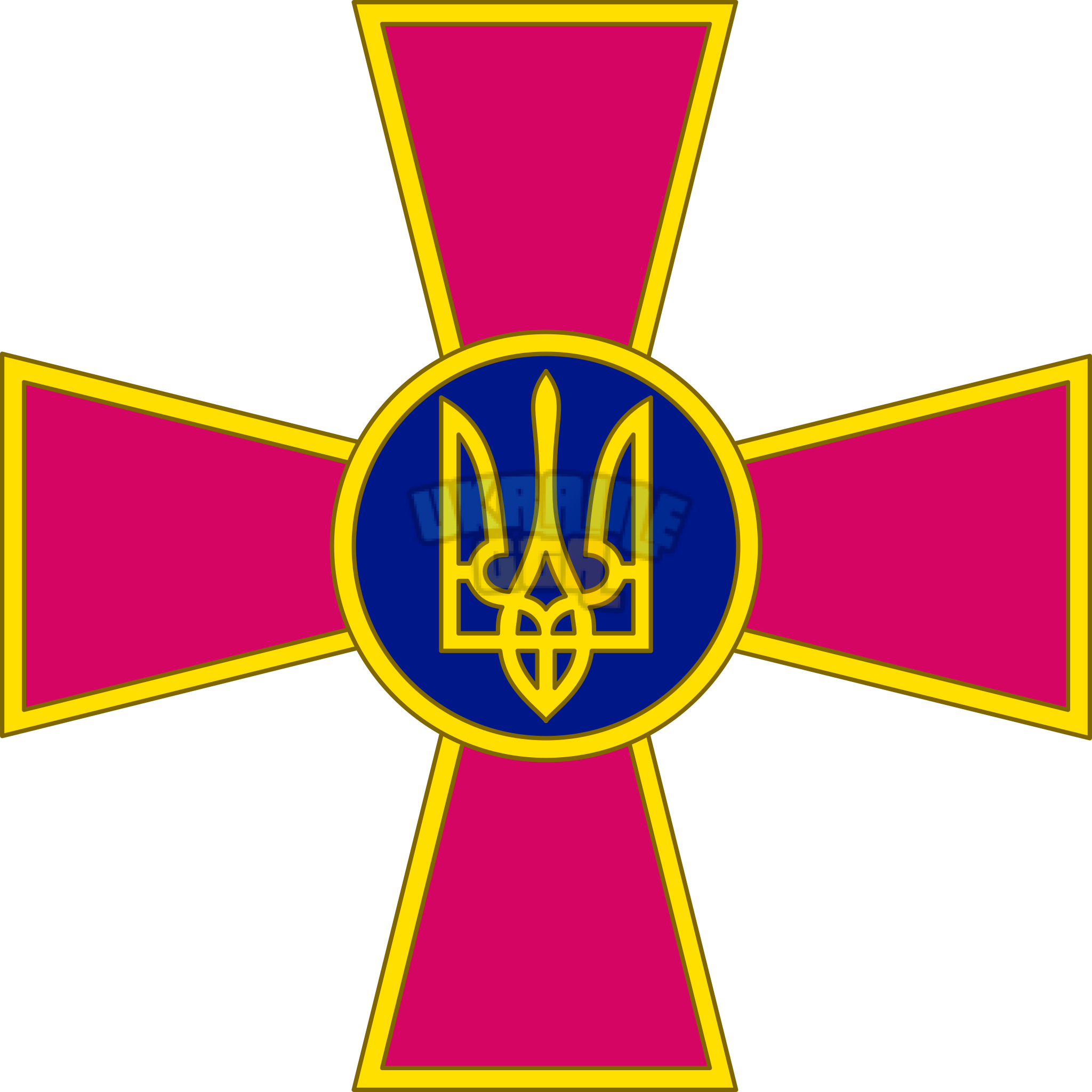 Emblem_of_the_Ukrainian_Armed_Forces.svg.png