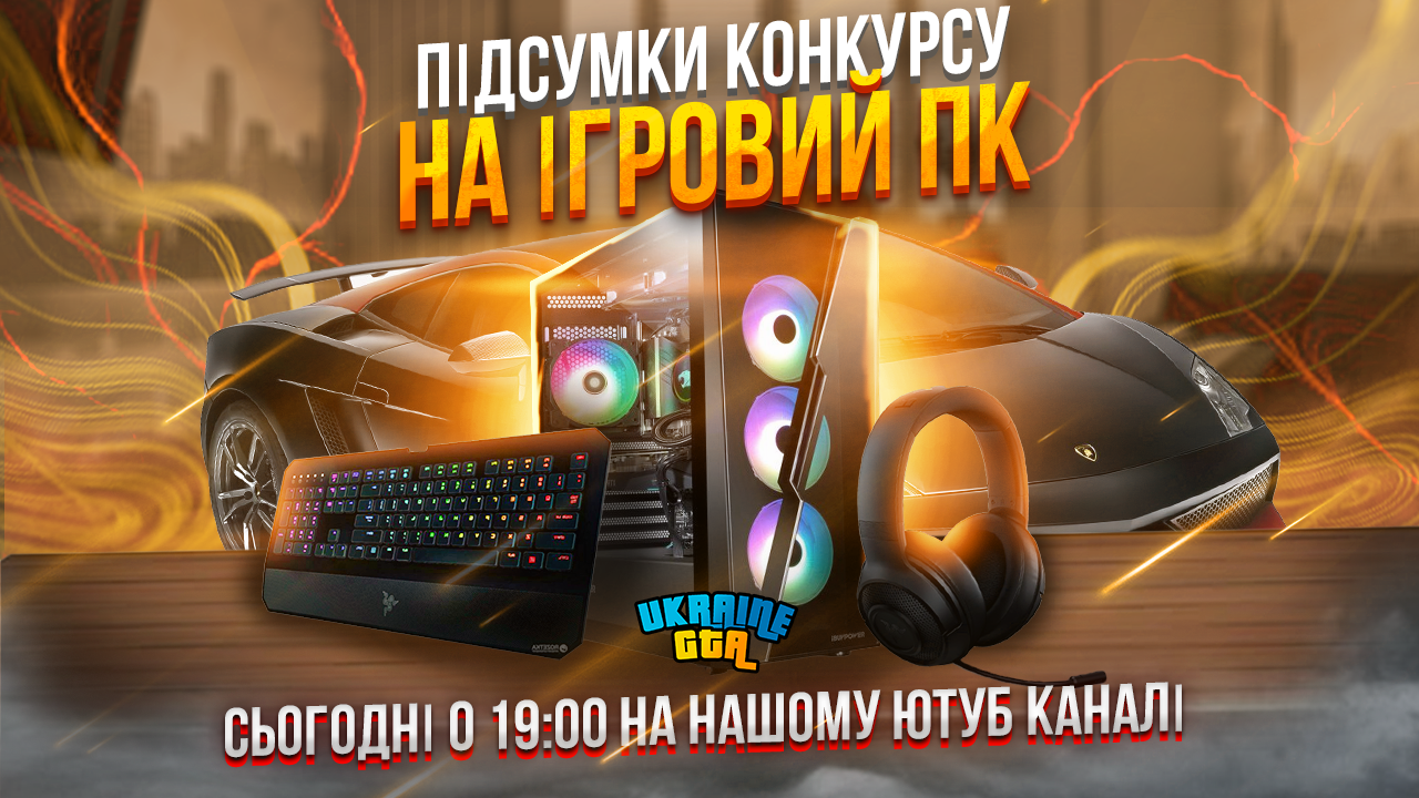 event.png