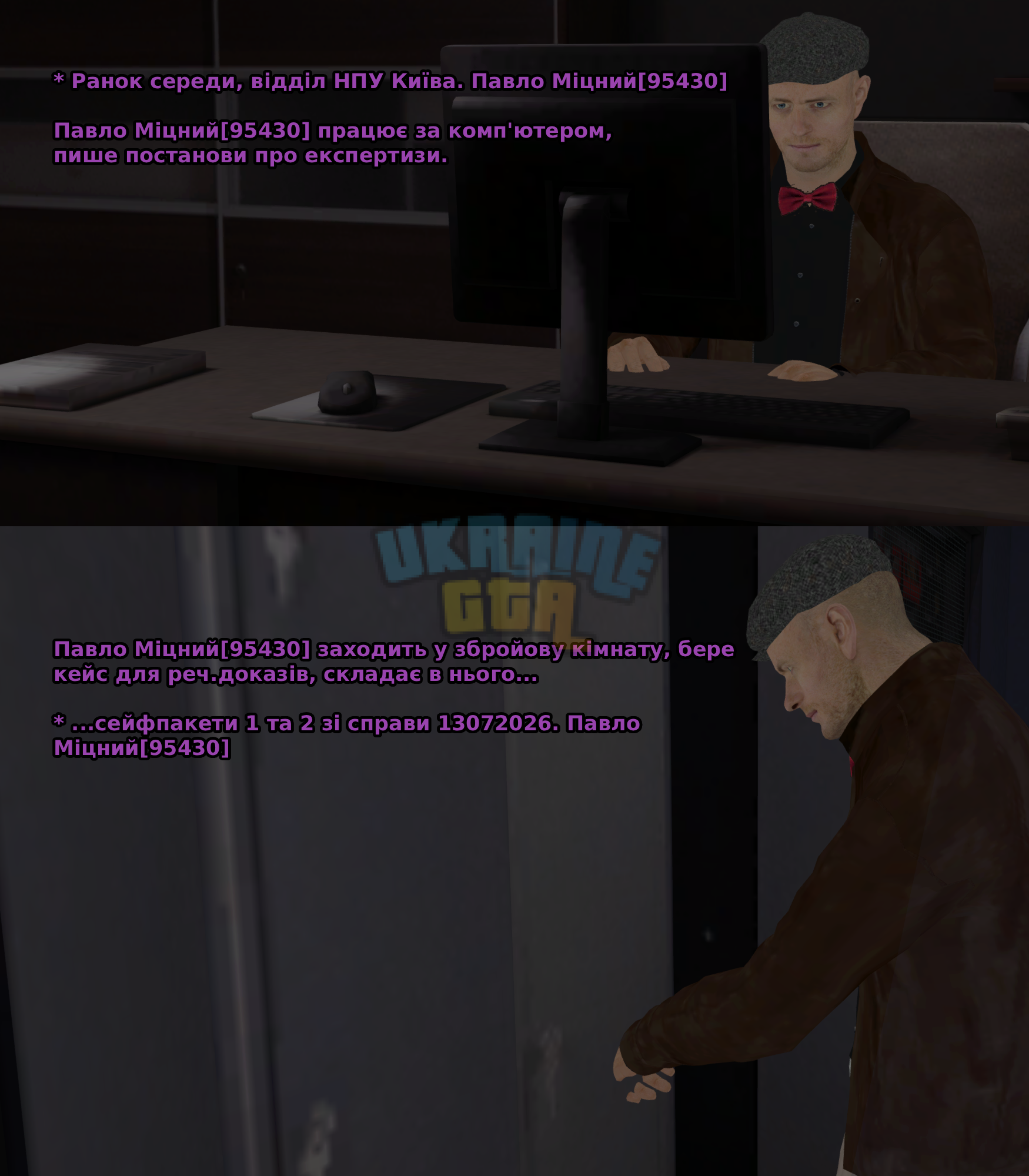 Expertuza-1.png