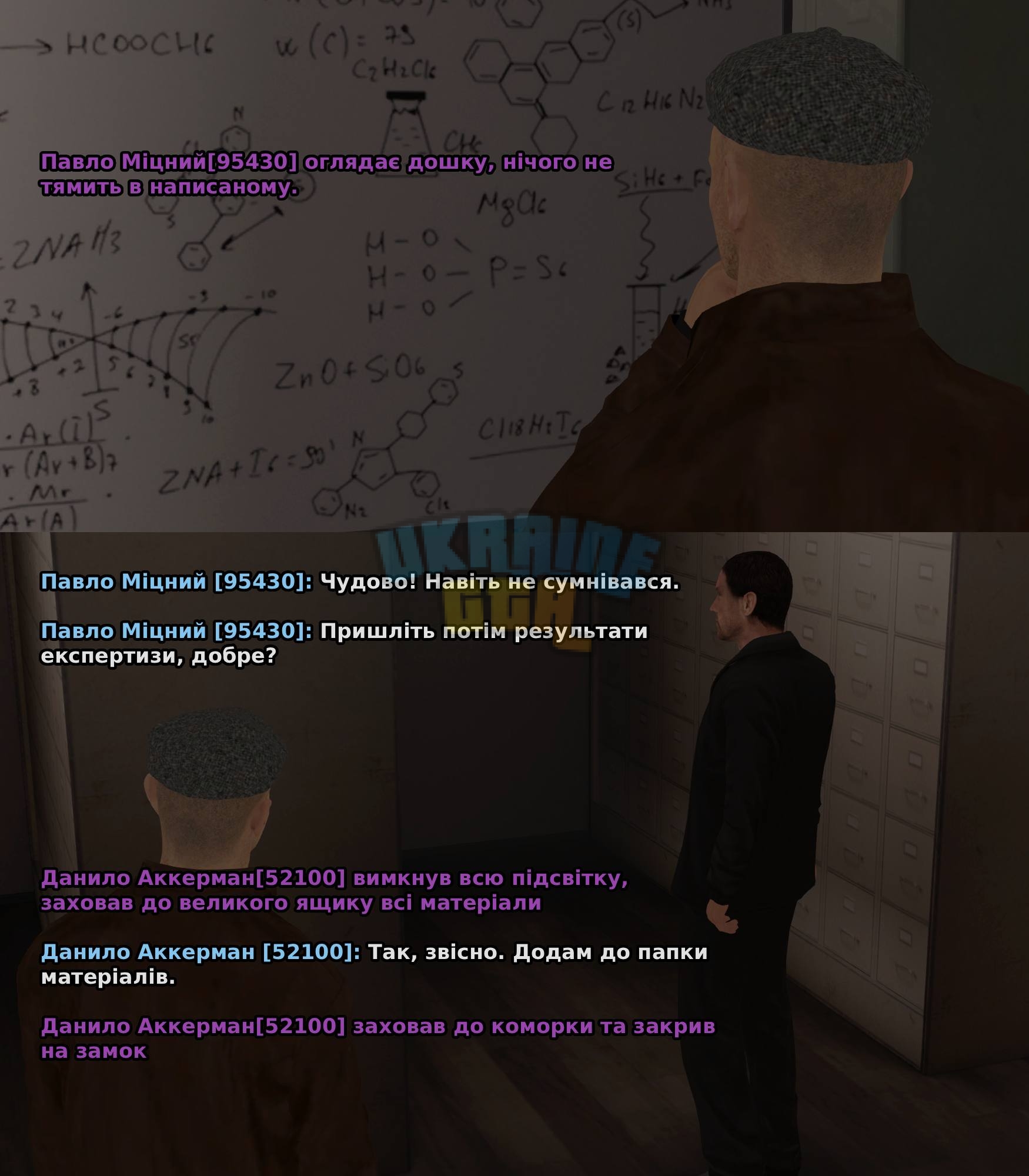 Expertuza-10.jpg