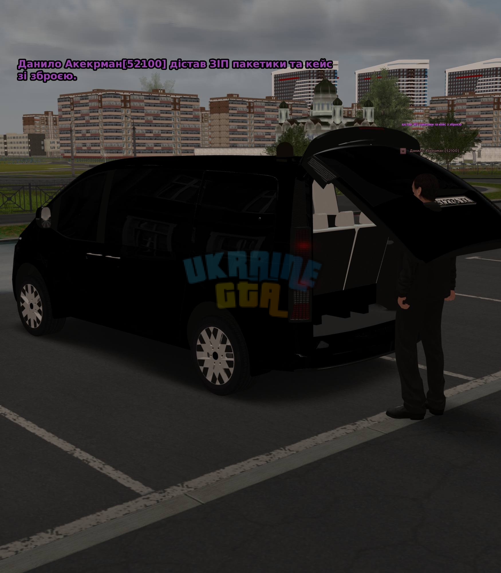 Expertuza-3.jpg