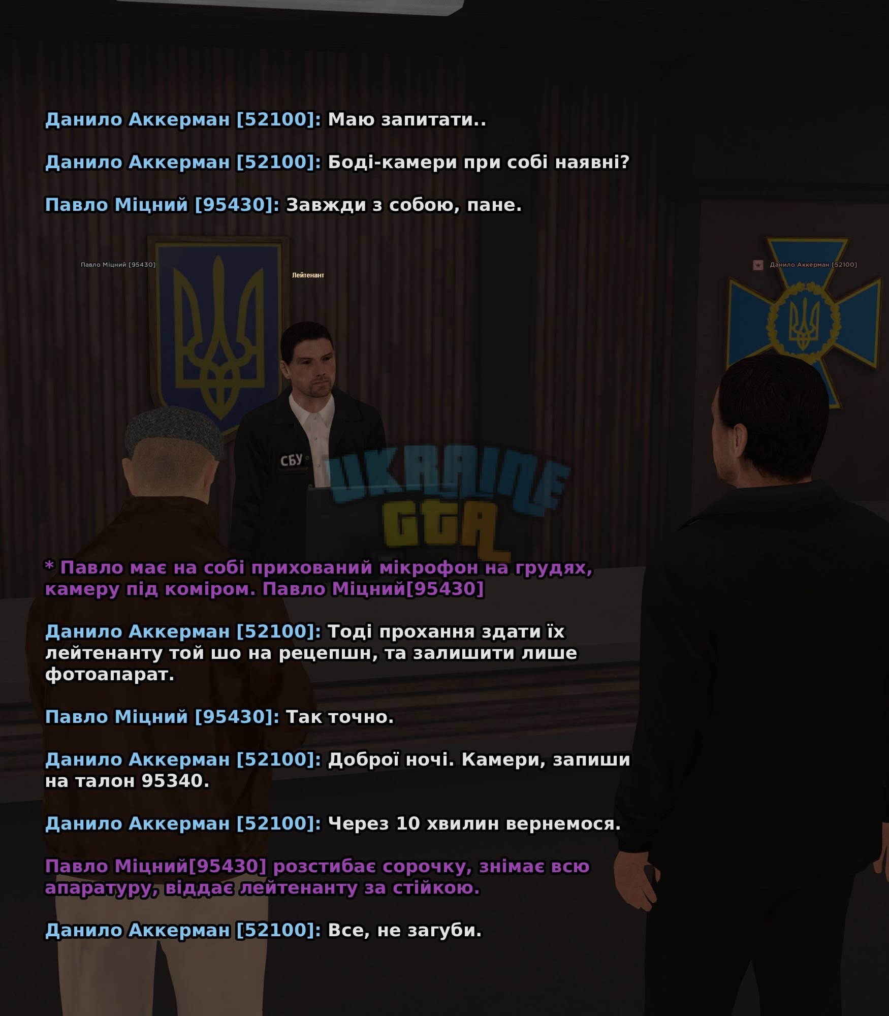 Expertuza-4.jpg