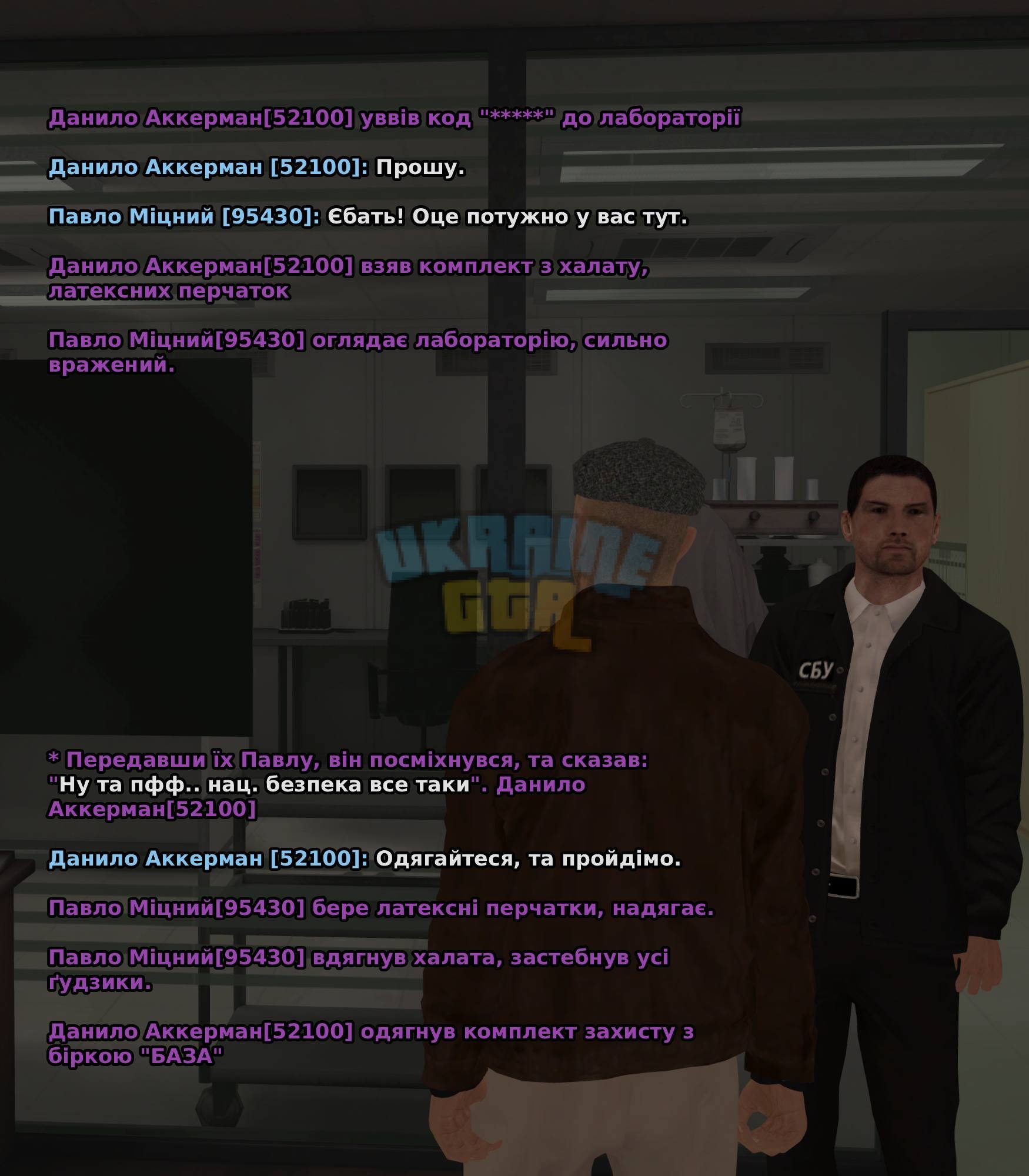 Expertuza-5.jpg