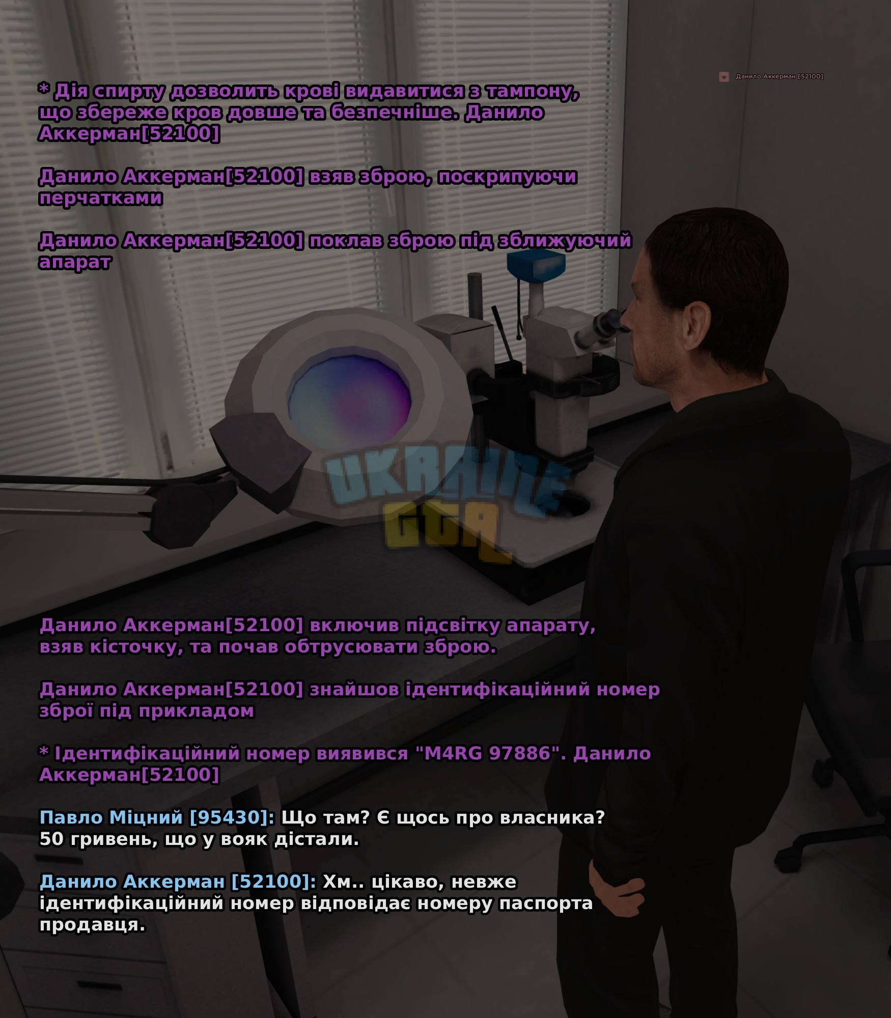 Expertuza-7.jpg