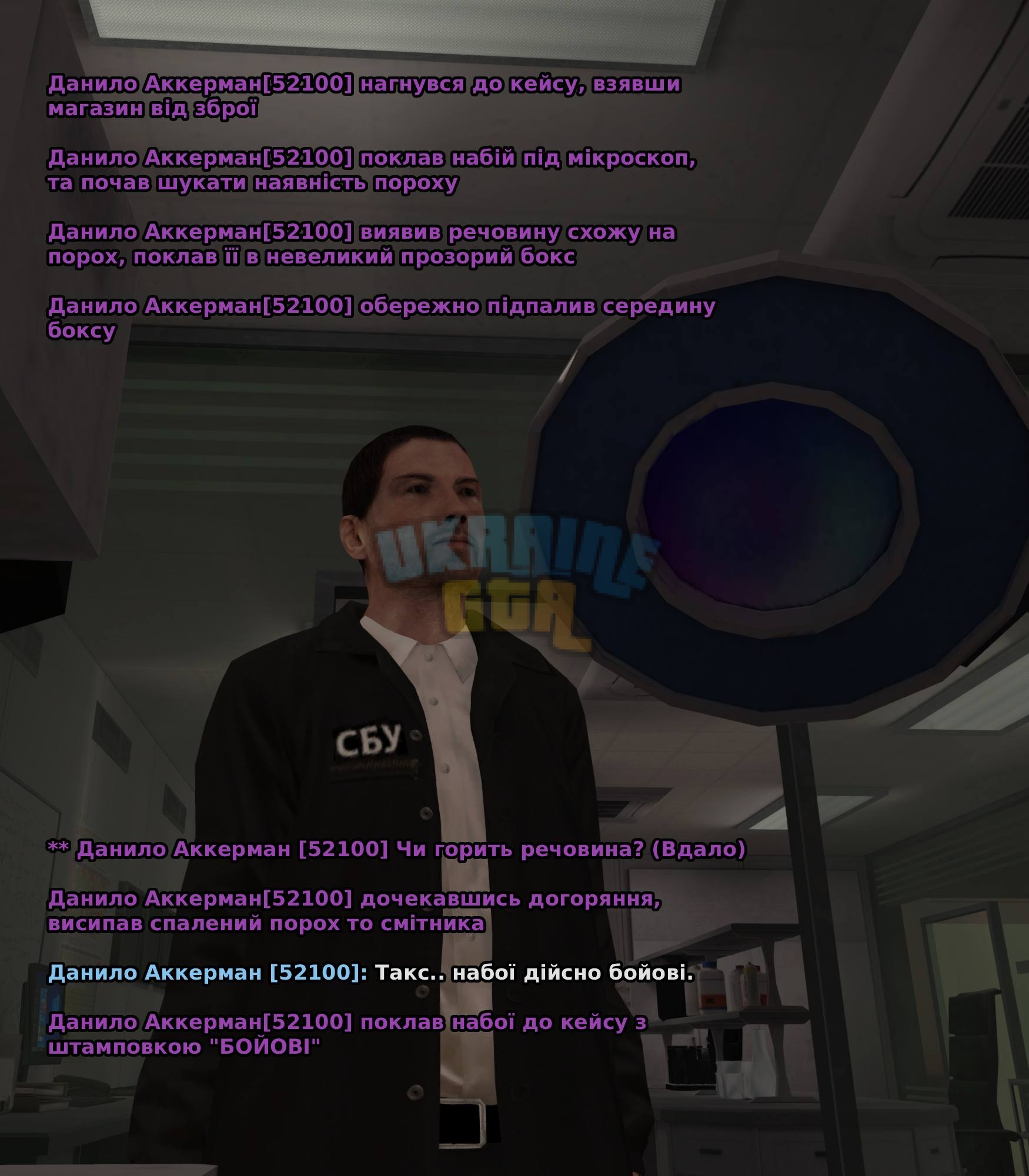 Expertuza-8.jpg