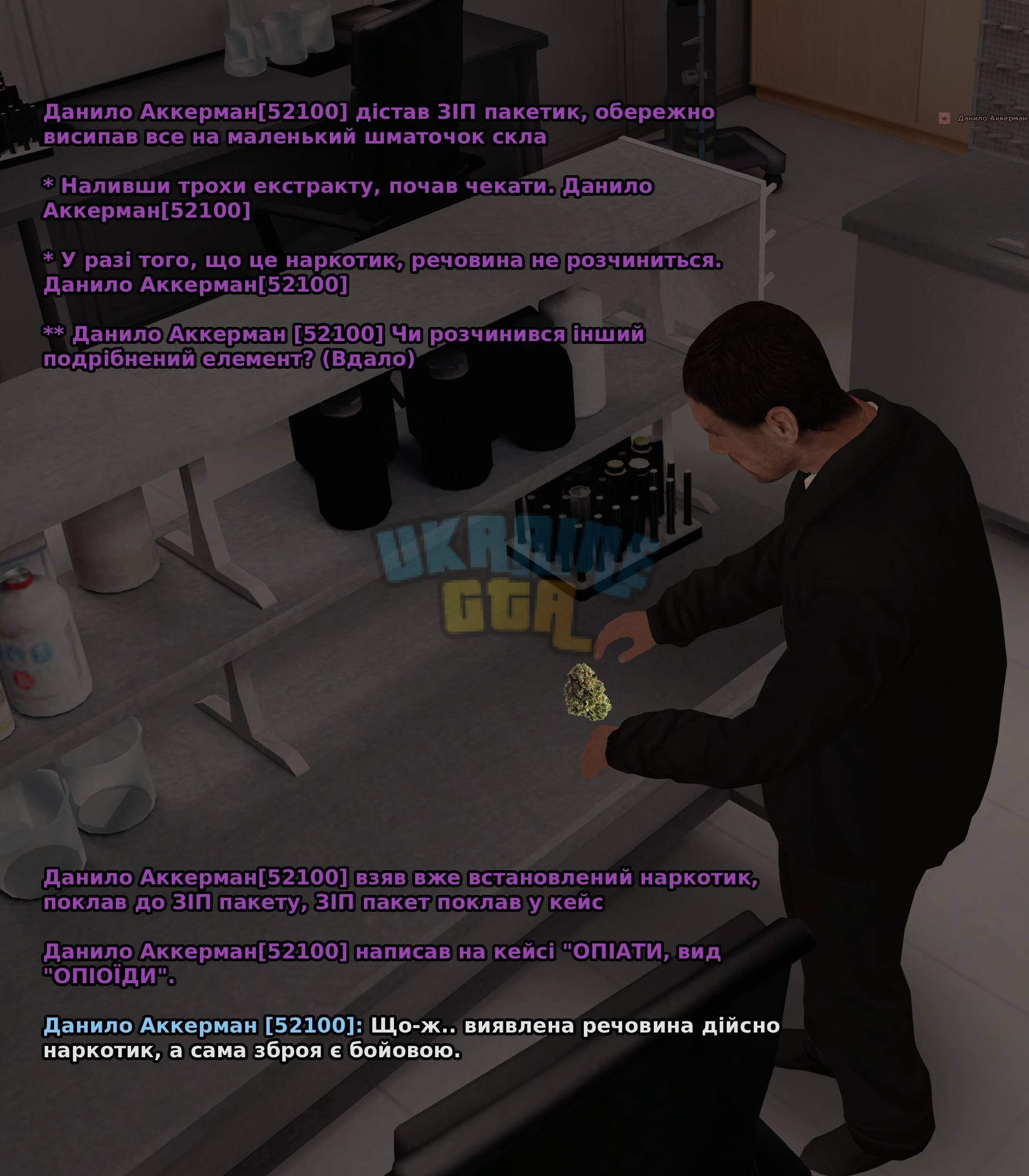 Expertuza-9.jpg