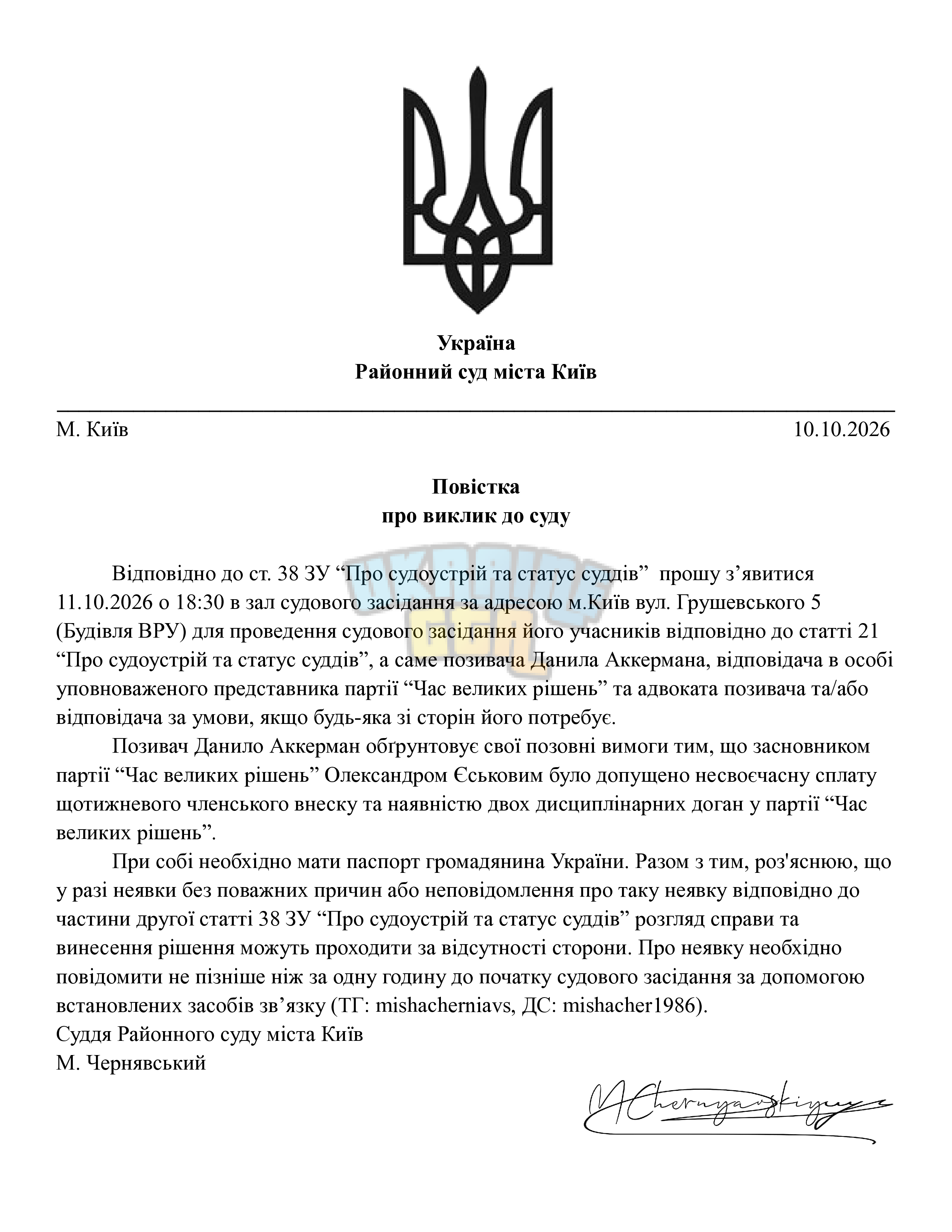 f3160a27-c6cc-45fe-b5ae-3367eaff1430-0000.png