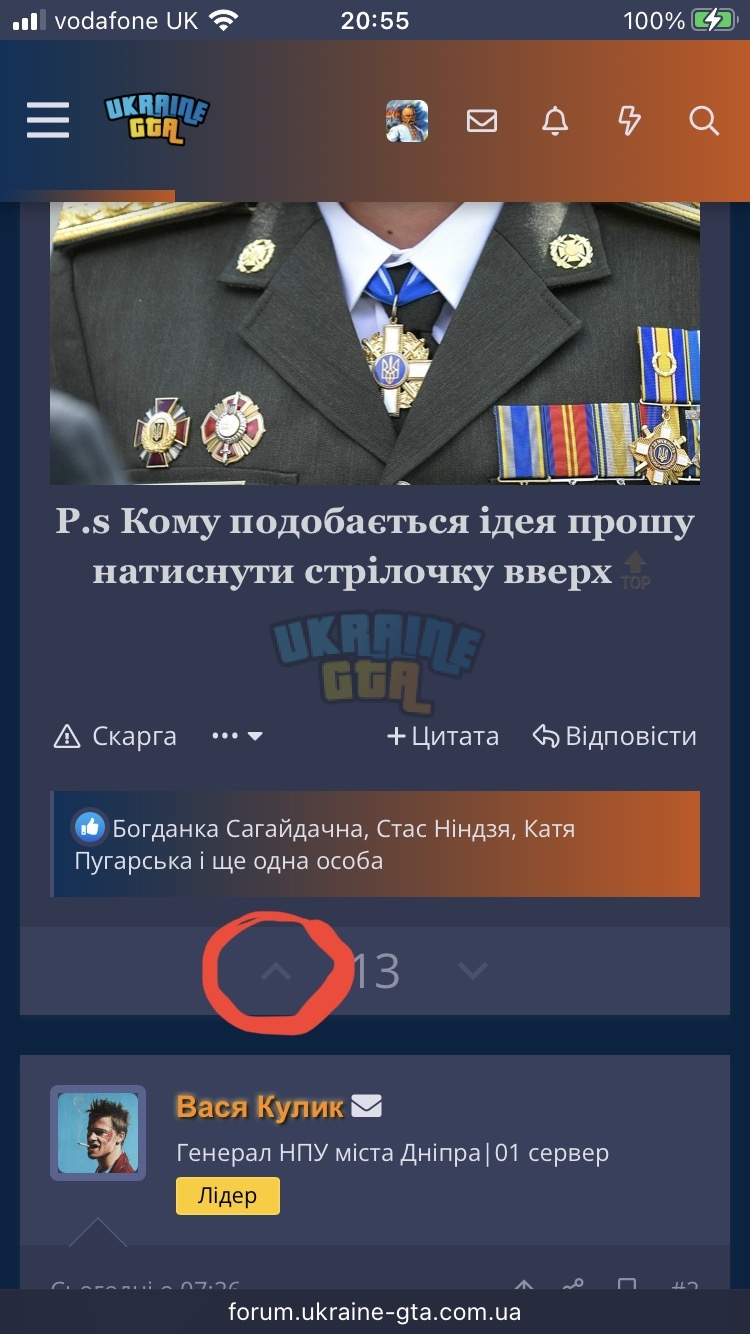 F4CC10D5-7161-4727-B76F-6AEECB23557C.jpeg