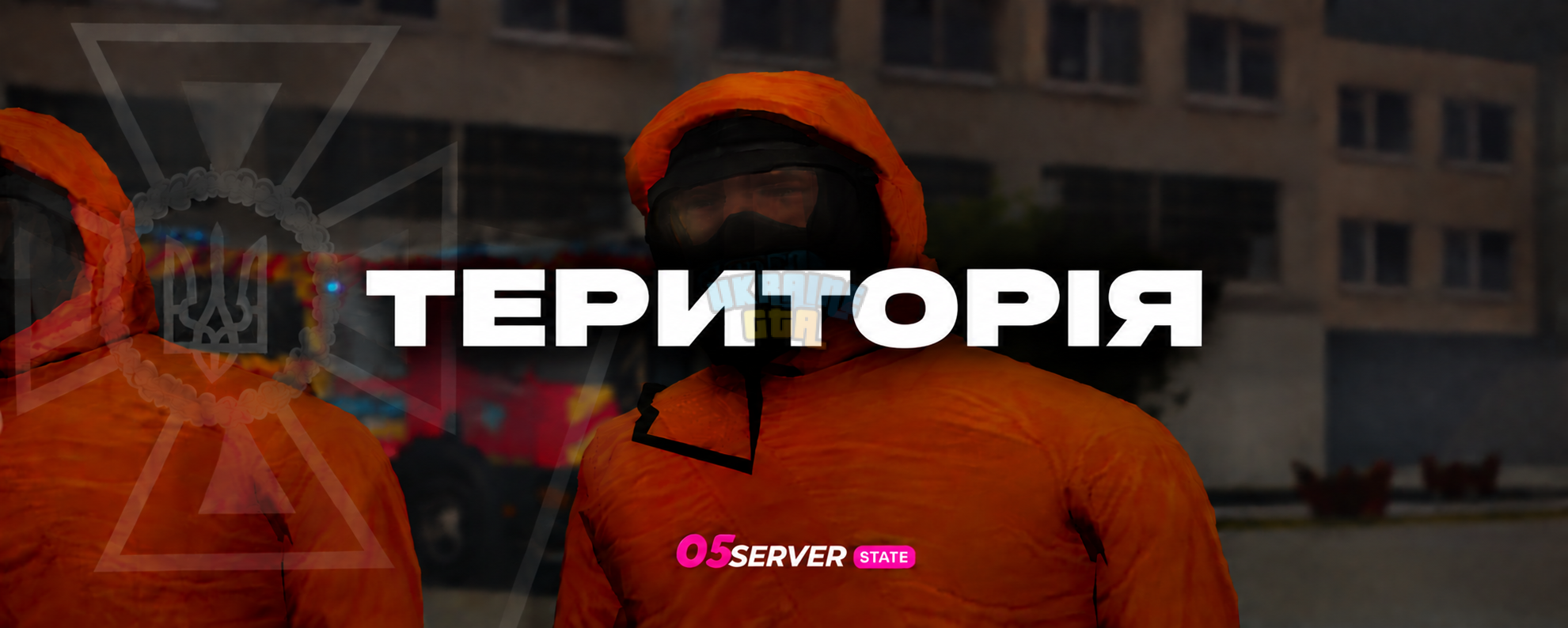 FC48E699-A5A1-4CBE-8E39-954A671C0D04.png