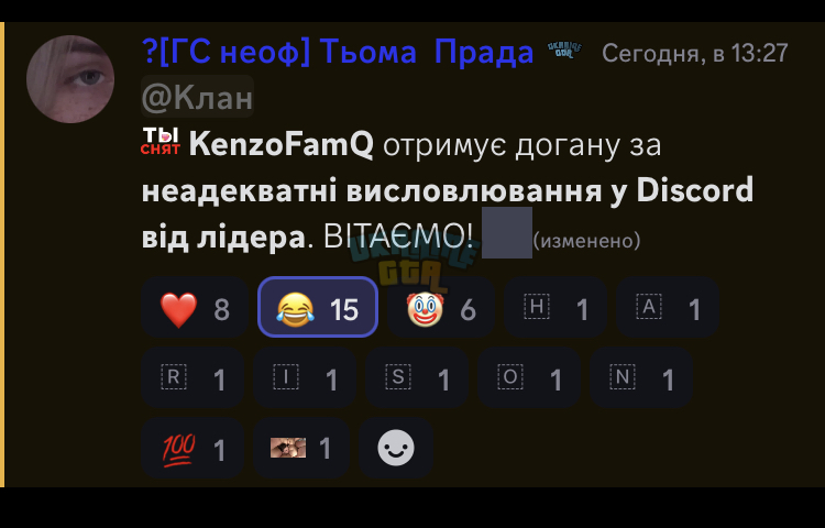 FFECE036-5DCE-4C0A-960F-335FB2BA50C8.jpeg