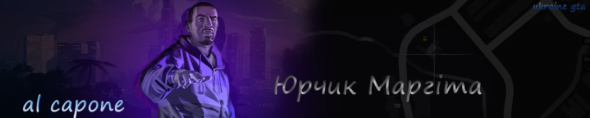 fgfgfdимени-1.png