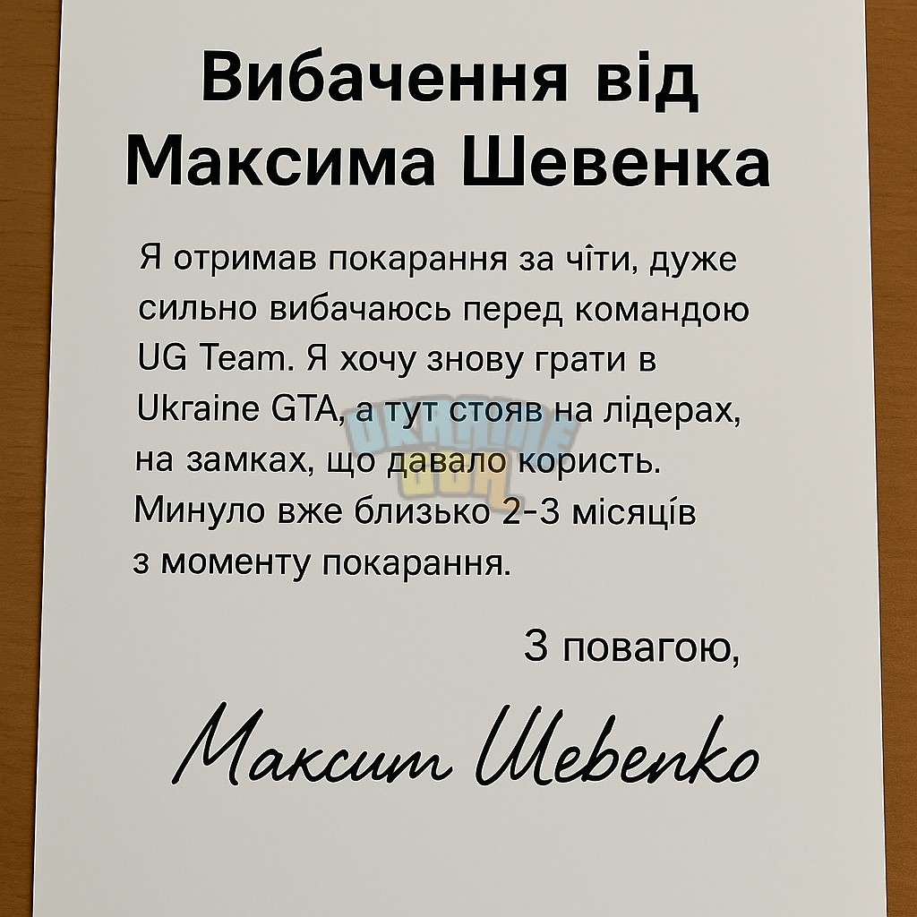 file_000000001f7861fabc7f798389070409_conversation_id=67fcd3bb-ed9c-8004-96fc-8888b5cb1dff&mes...jpg