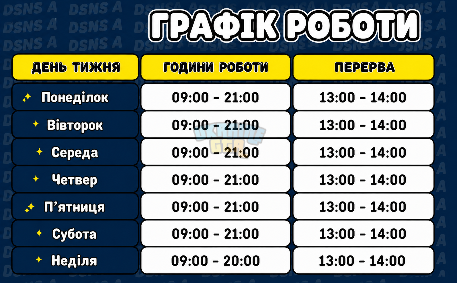 file_000000004e8c81f49a02ffe3d2e87cd7.png
