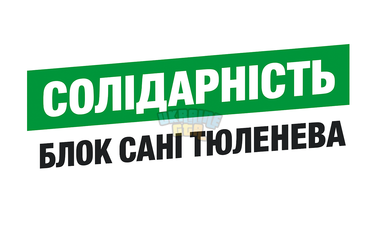 file_00000000ade471f4863224728ae67bc0.png