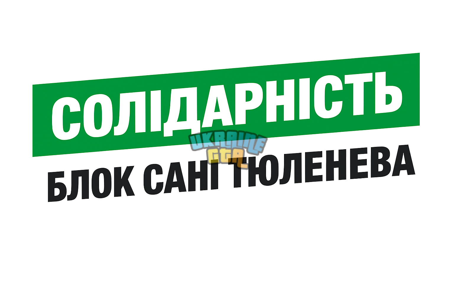file_00000000ade471f4863224728ae67bc0.png