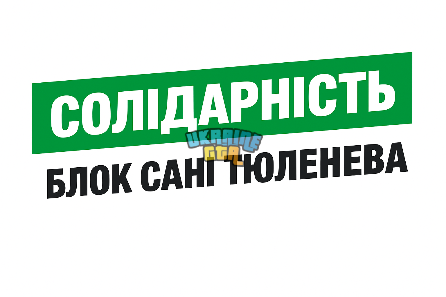 file_00000000ade471f4863224728ae67bc0.png