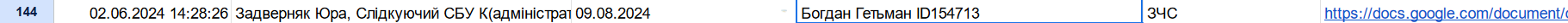 firefox_B25ElXfQuR.png