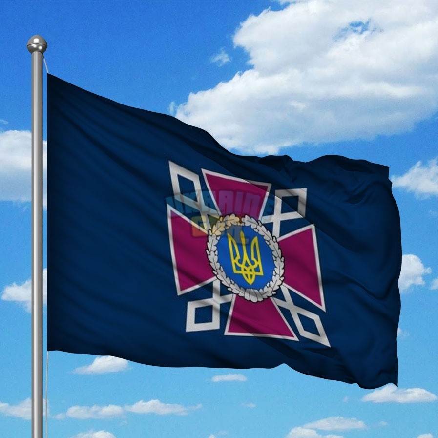 flag-dkvs-max-990.jpg
