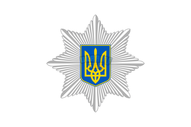 Flag_of_Ukrainian_National_Police.svg (1) (1).png