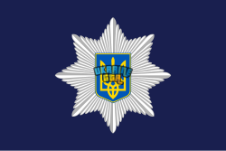 Flag_of_Ukrainian_National_Police.svg.png