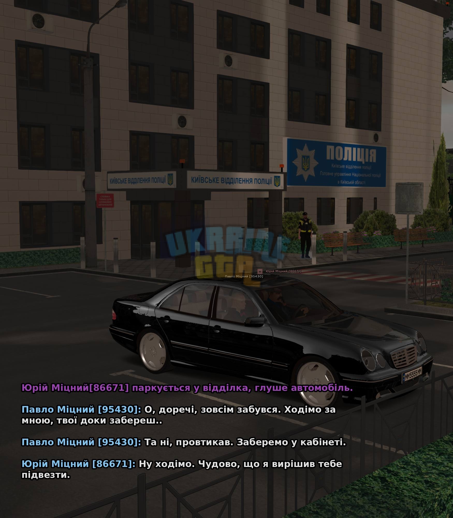 GazGoga-7.jpg