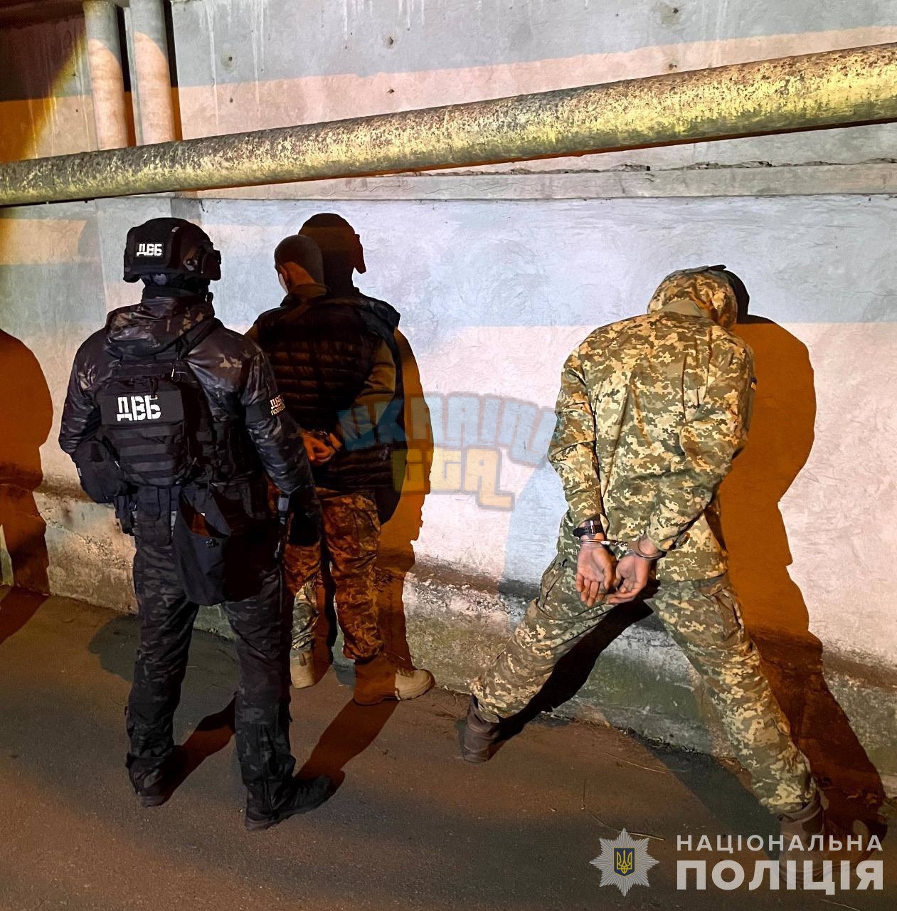зображення_2025-04-25_201539279.png