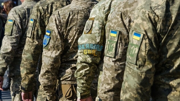 gettyimages-1434814677-2-632x356.jpg