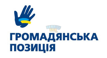 gp_logo_4.jpg