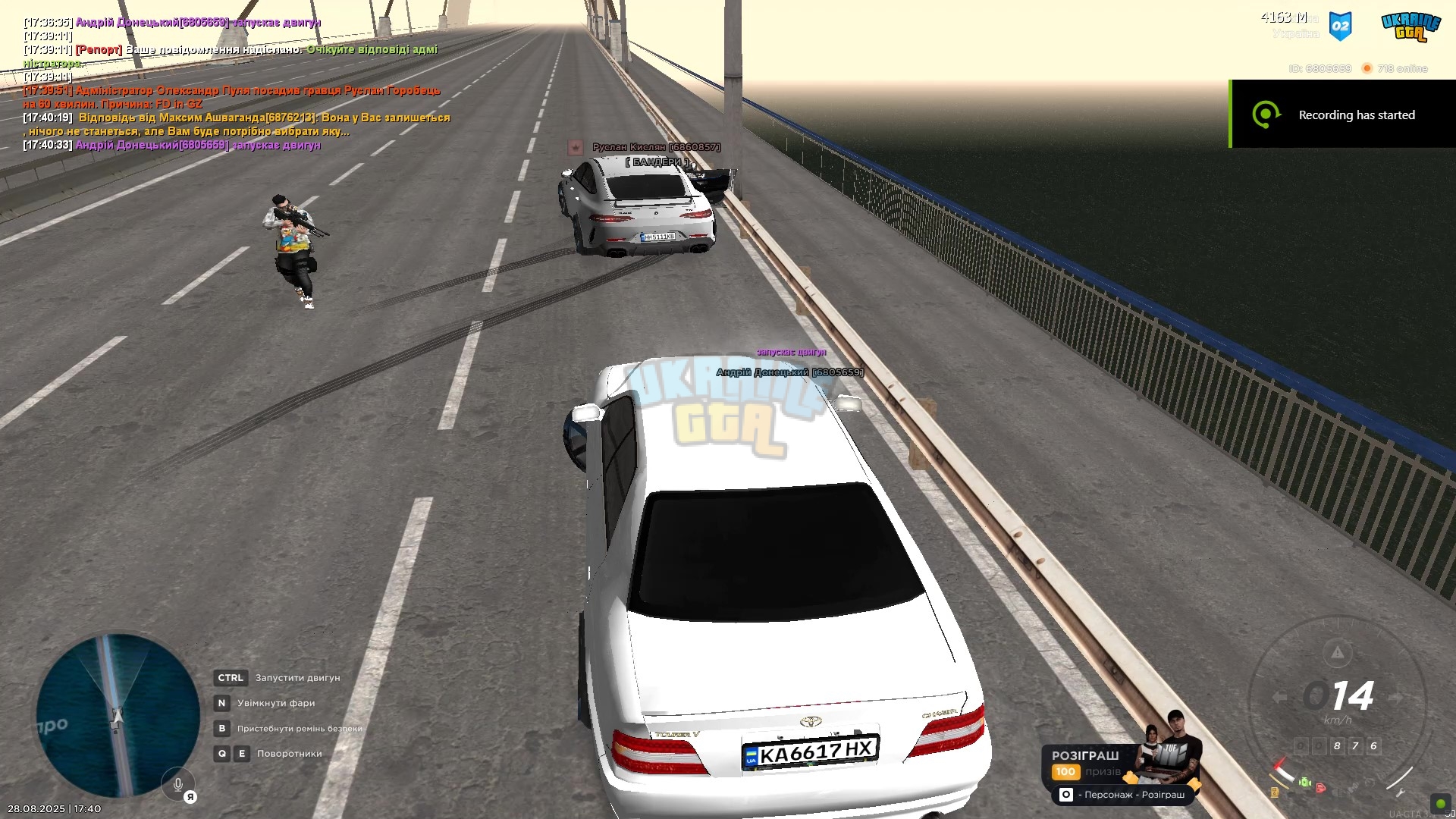 Grand Theft Auto  San Andreas 2025.08.28 - 17.40.35.01 - frame at 0m2s.jpg