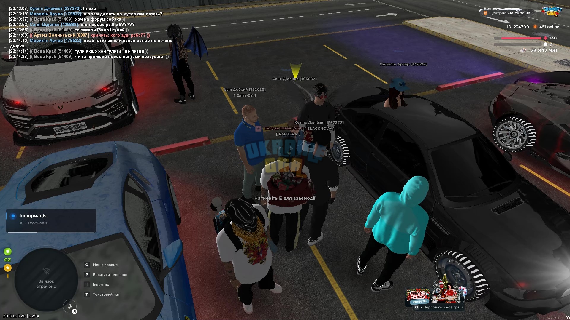 Grand Theft Auto  San Andreas 2026.01.20 - 22.14.11.06 - frame at 0m34s.jpg