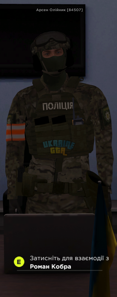 Grand Theft Auto  San Andreas Screenshot 2025.09.05 - 19.45.32.76.png
