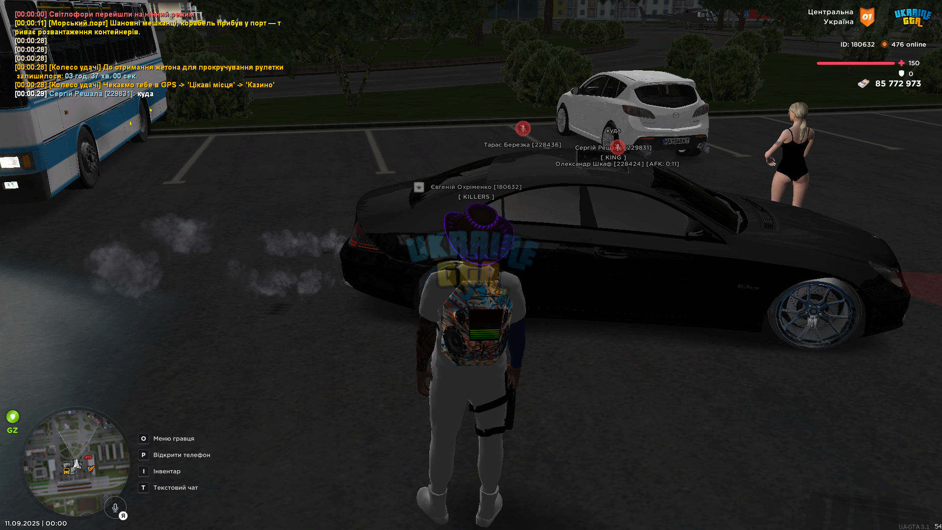 Grand Theft Auto  San Andreas Screenshot 2025.09.11 - 00.00.30.16.png