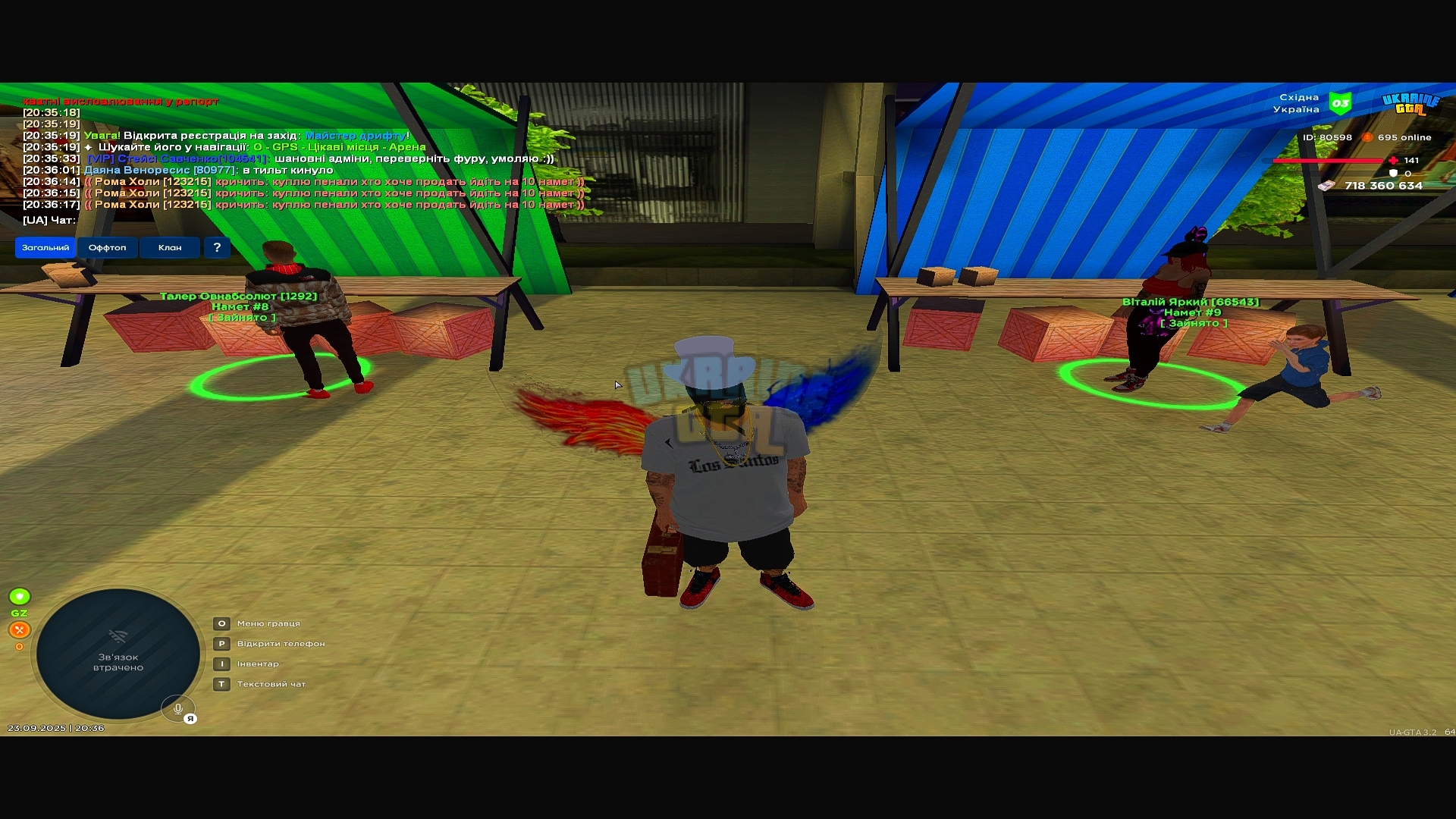 Grand Theft Auto  San Andreas Screenshot 2025.09.23 - 20.36.27.55.jpg