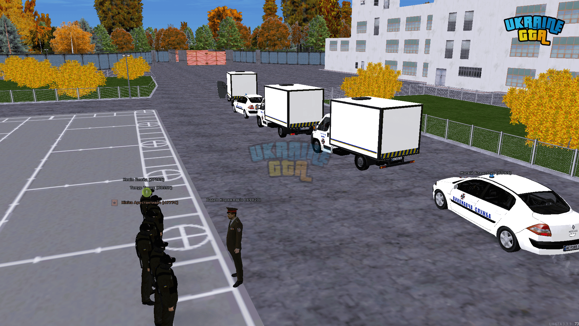 Grand Theft Auto  San Andreas Screenshot 2025.11.02 - 19.54.30.93.png