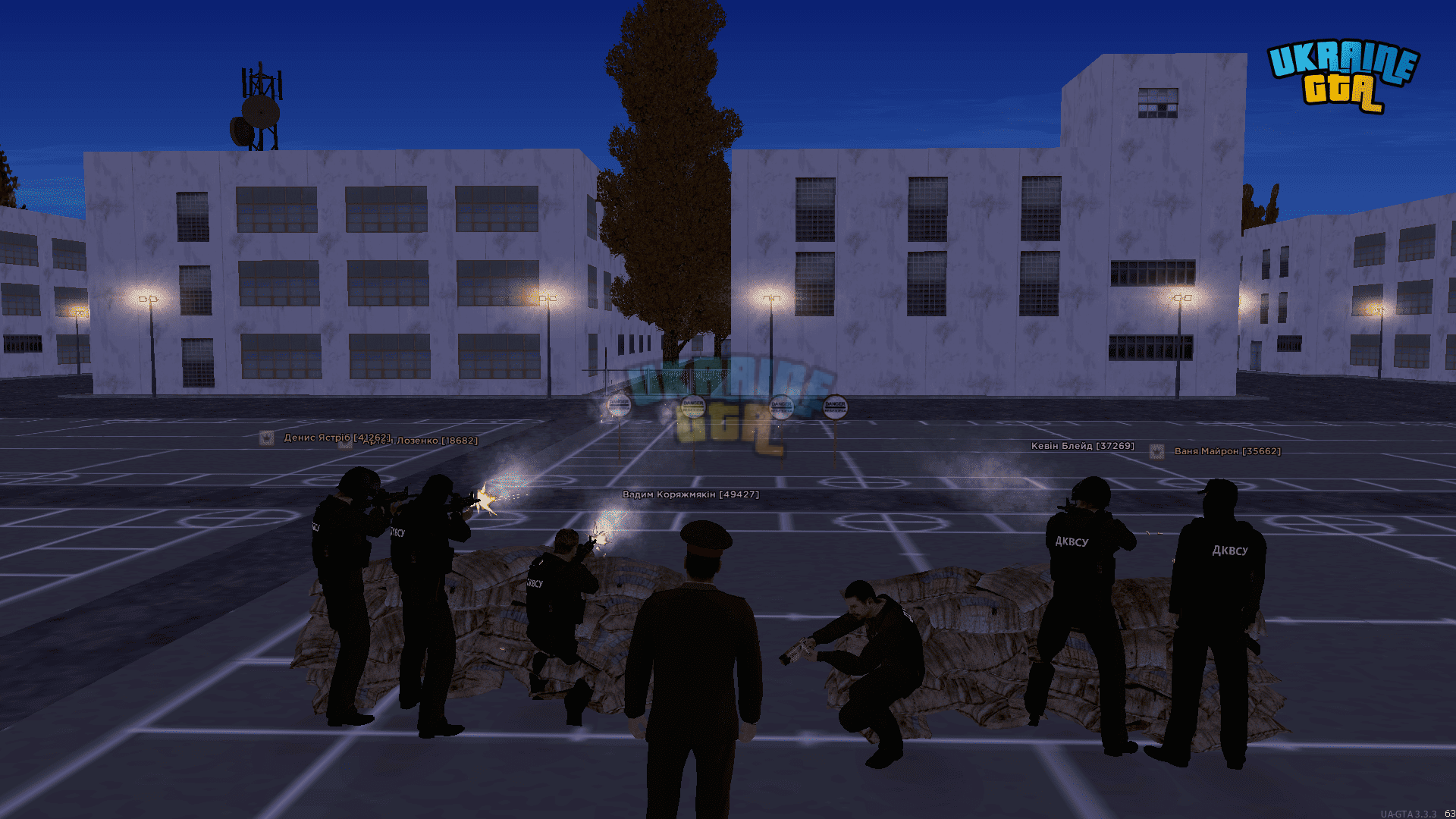 Grand Theft Auto  San Andreas Screenshot 2025.11.02 - 21.17.36.47.png