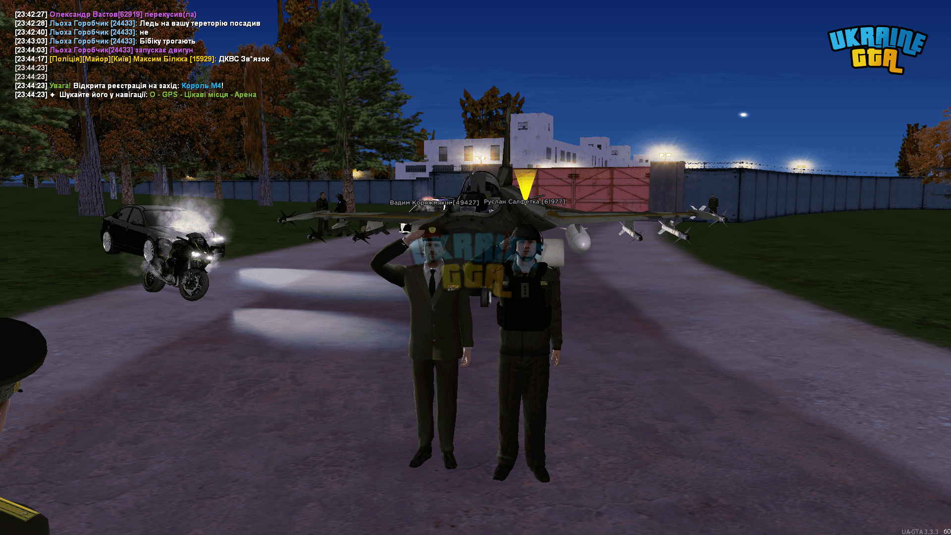 Grand Theft Auto  San Andreas Screenshot 2025.11.15 - 23.44.27.36.png