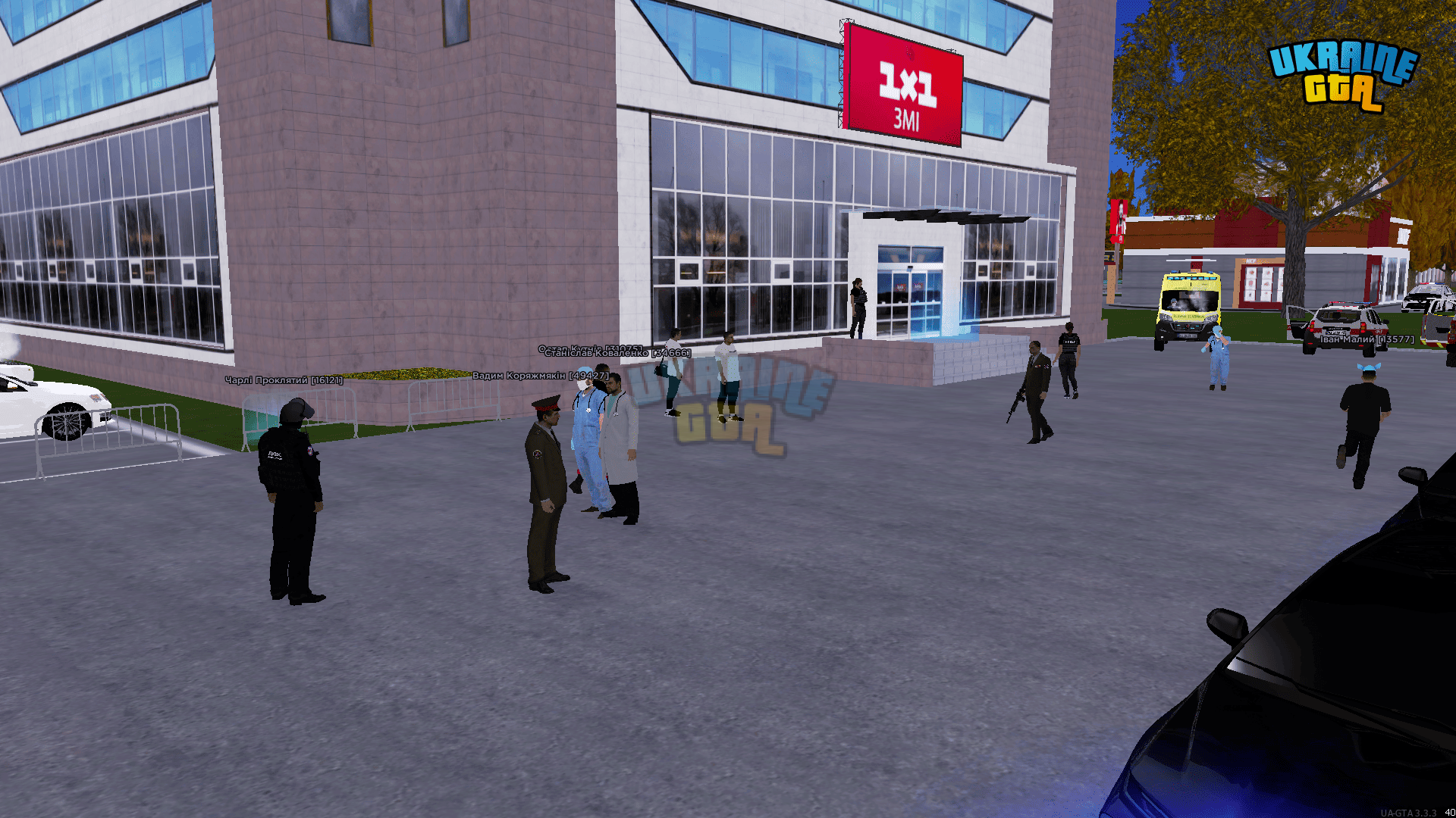 Grand Theft Auto  San Andreas Screenshot 2025.11.25 - 20.15.41.33.png