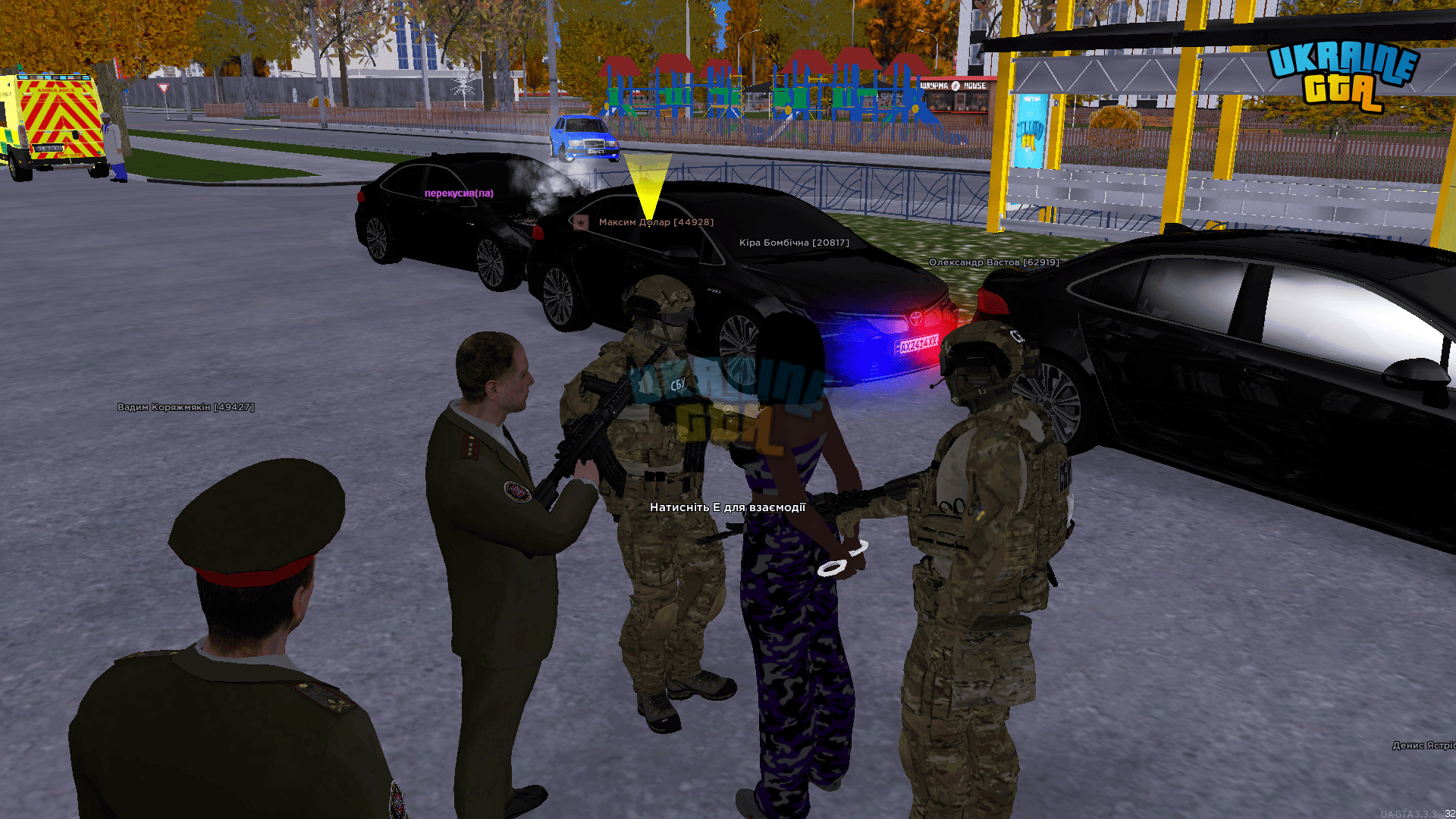 Grand Theft Auto  San Andreas Screenshot 2025.11.25 - 20.16.35.29.png
