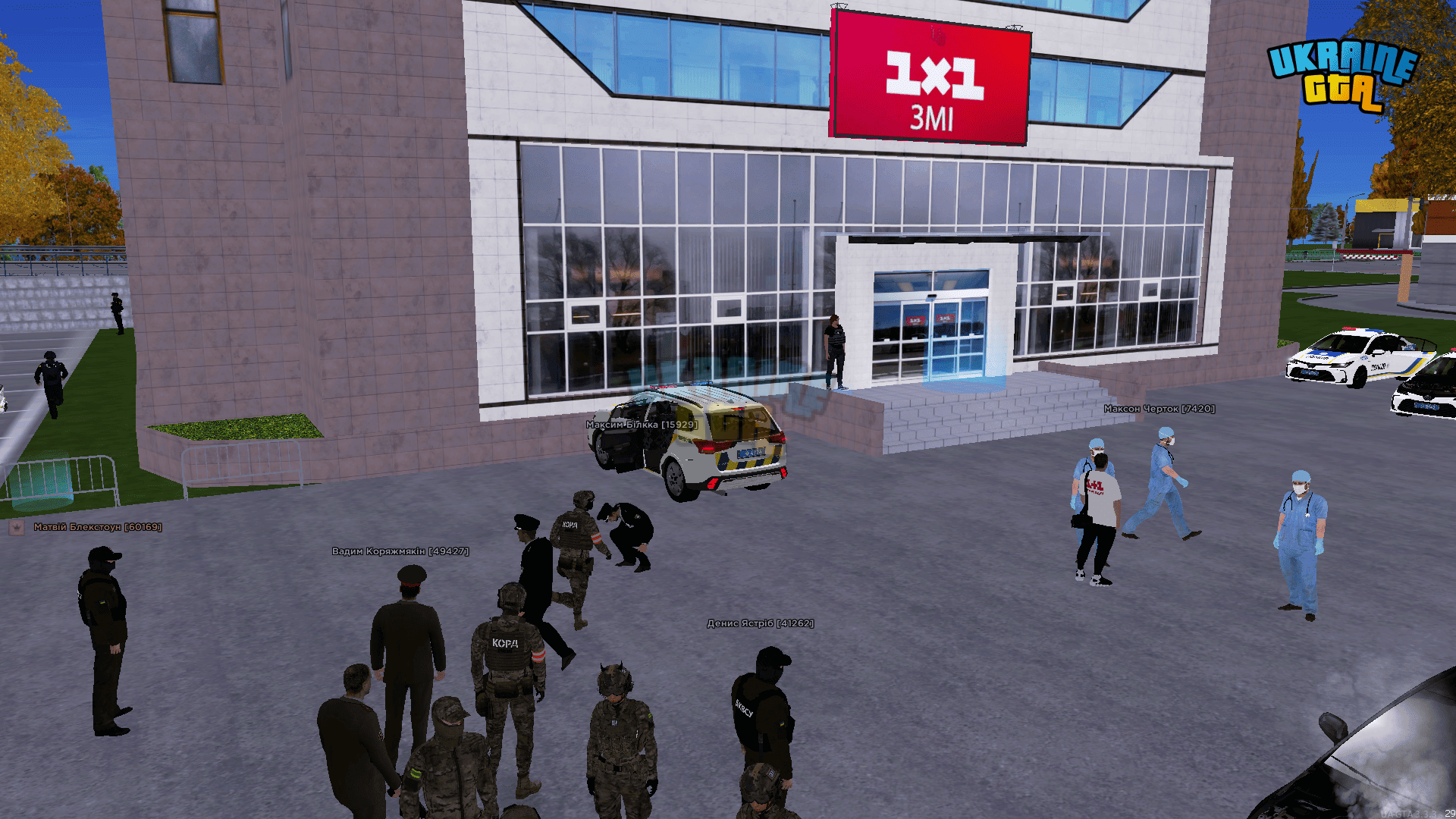 Grand Theft Auto  San Andreas Screenshot 2025.11.25 - 20.18.39.42.png