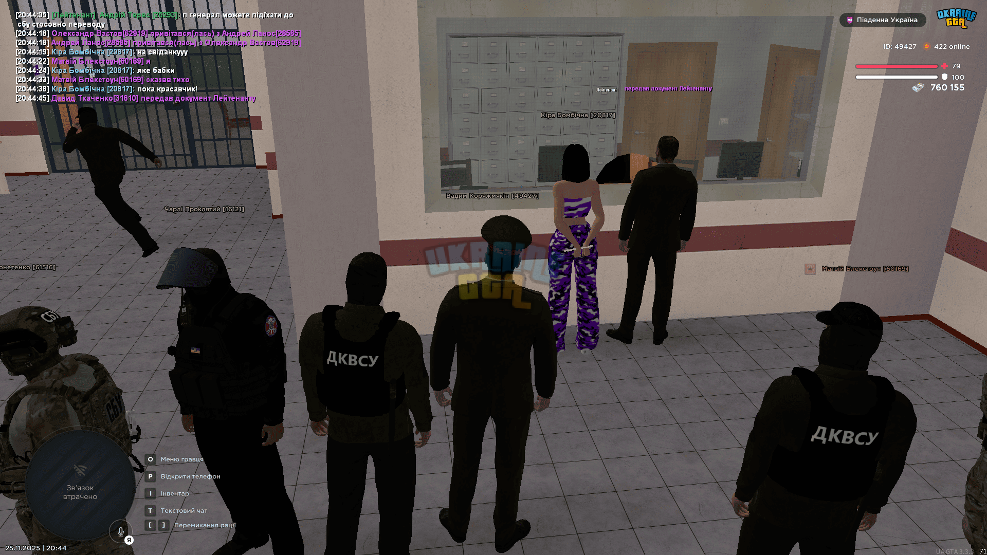 Grand Theft Auto  San Andreas Screenshot 2025.11.25 - 20.44.49.79.png