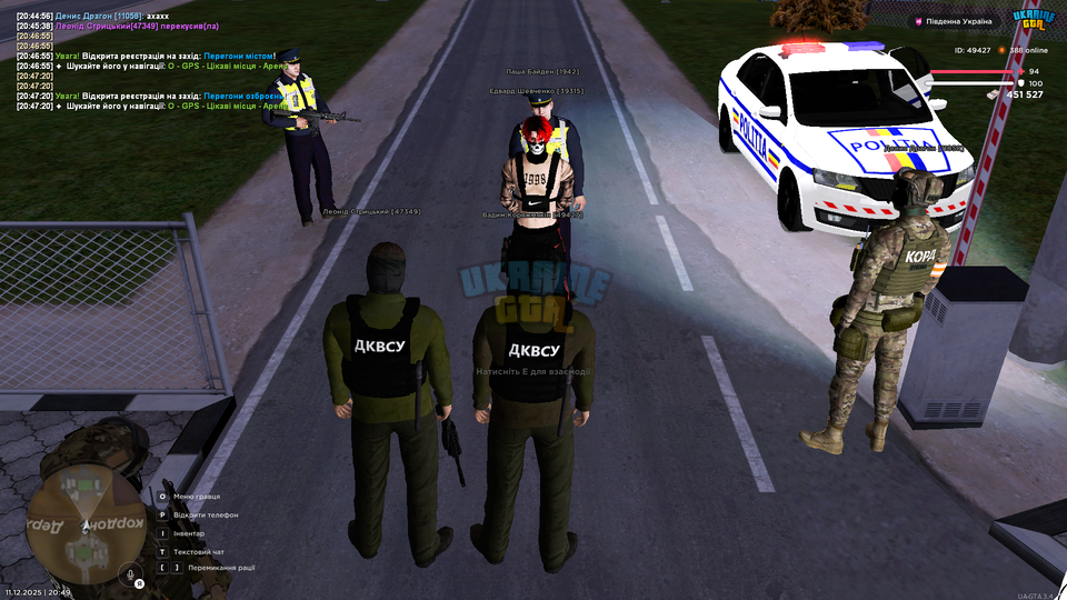 Grand Theft Auto  San Andreas Screenshot 2025.12.11 - 20.49.24.08.png