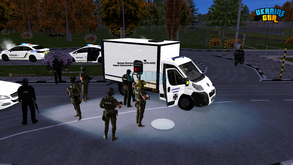 Grand Theft Auto  San Andreas Screenshot 2025.12.11 - 20.51.04.71.png